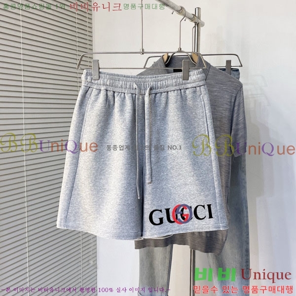   ݹ G2863687-1