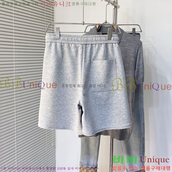   ݹ G2863687-1