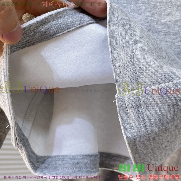   ݹ G2863687-1