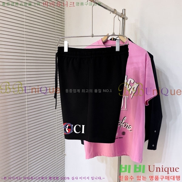   ݹ G2863687-2