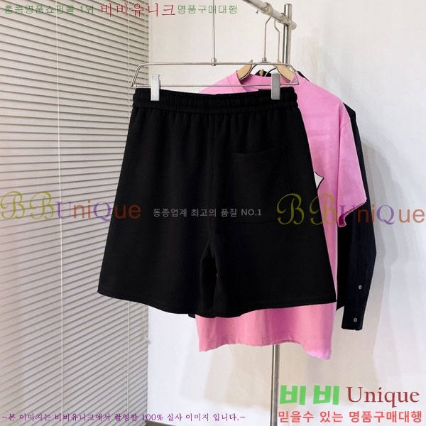   ݹ G2863687-2