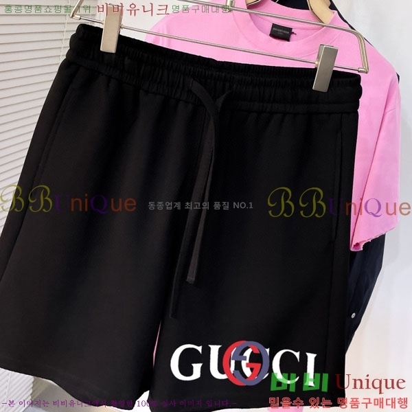   ݹ G2863687-2
