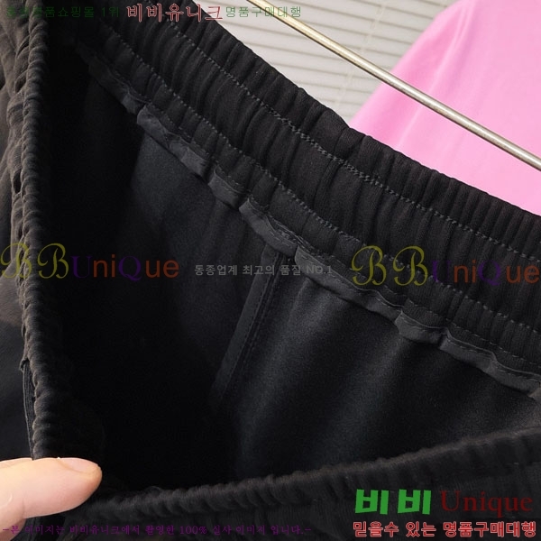   ݹ G2863687-2