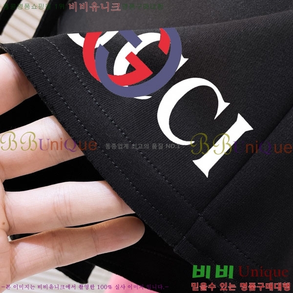   ݹ G2863687-2