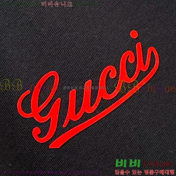    Ƽ G564938-1