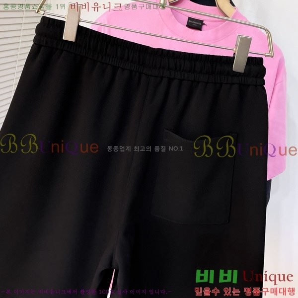   ݹ G2863687-2