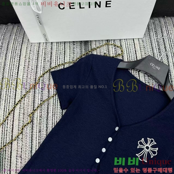  ũ  Ƽ CH25807-6