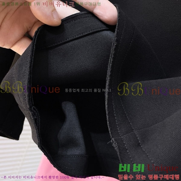   ݹ G2863687-2