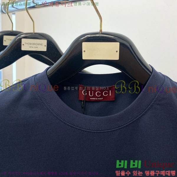    Ƽ G564938-2