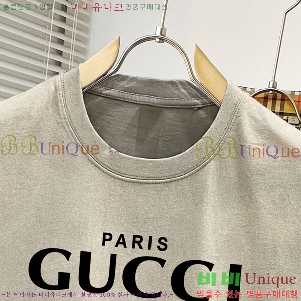    Ƽ G5646371-1