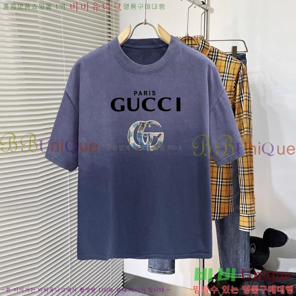    Ƽ G5646371-2