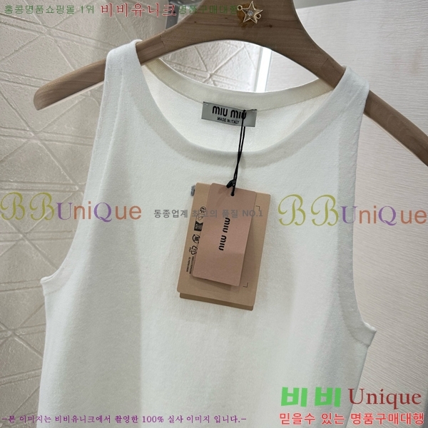  ̿̿ μҸ/ MU221088-3