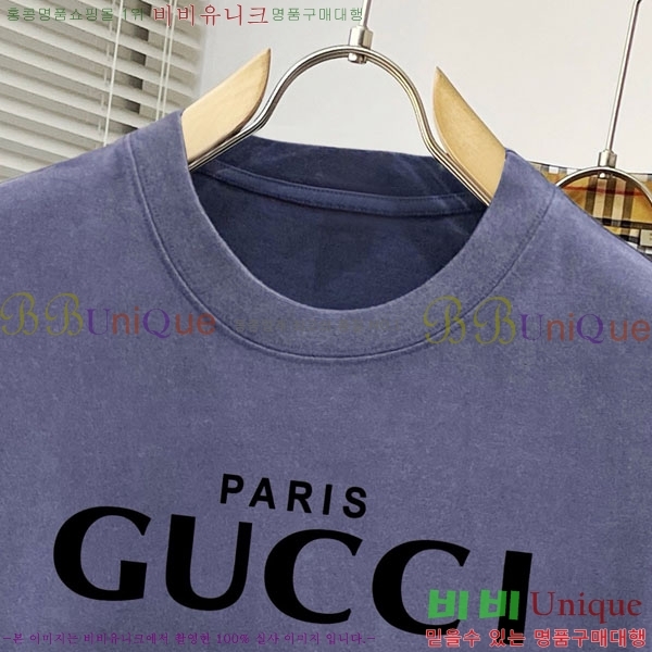    Ƽ G5646371-2