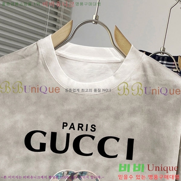    Ƽ G5646371-3