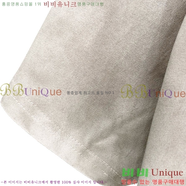    Ƽ G5646371-3