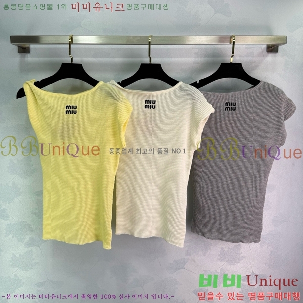  ̿̿  Ƽ MU12121205-1