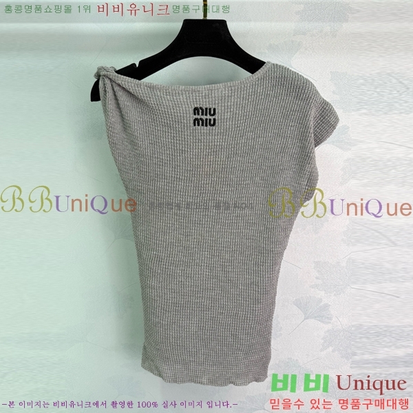  ̿̿  Ƽ MU12121205-1
