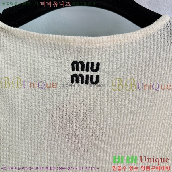  ̿̿  Ƽ MU12121205-1