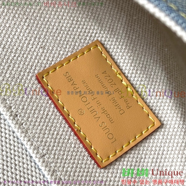 #   Ƽ N40751-1001