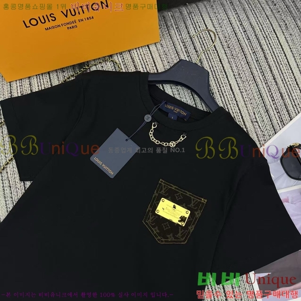  ̺  Ƽ LV21207-1