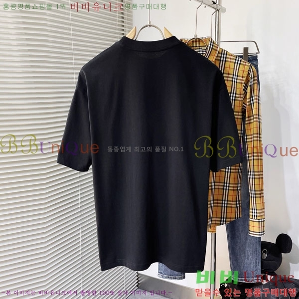    Ƽ G9752474-1