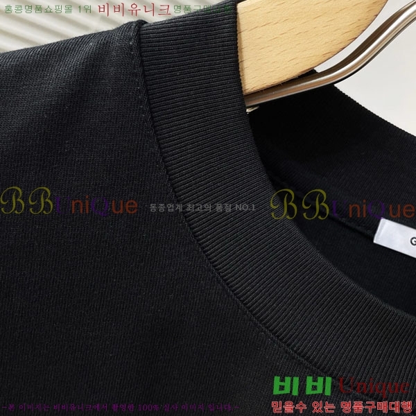    Ƽ G9752474-1