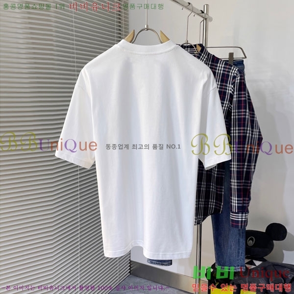    Ƽ G9752474-1