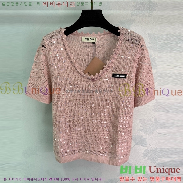  ̿̿  Ƽ MU12121205-2