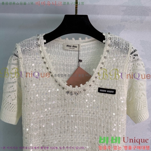  ̿̿  Ƽ MU12121205-2