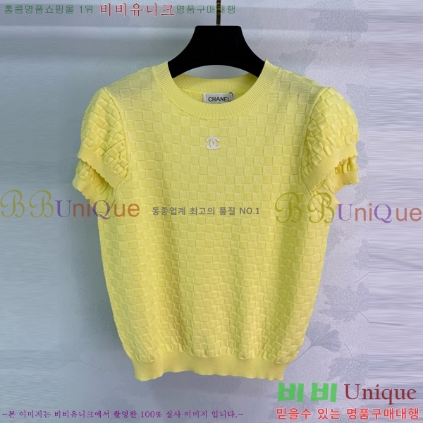  *  Ƽ CH10256-6