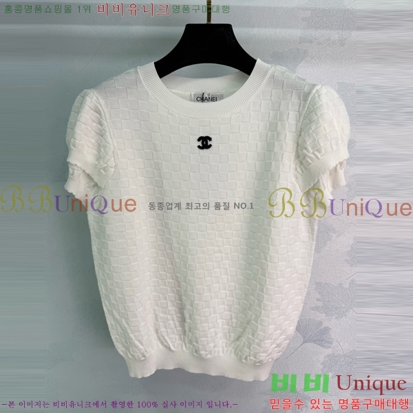  *  Ƽ CH10256-6