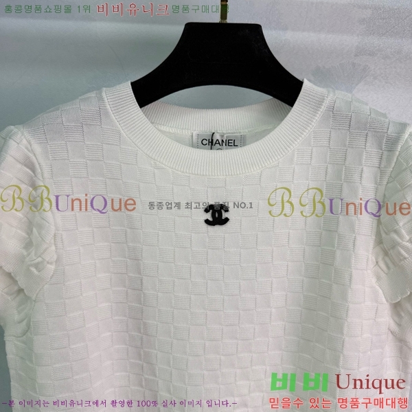  *  Ƽ CH10256-6