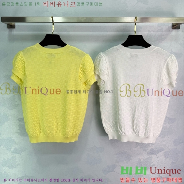  *  Ƽ CH10256-6