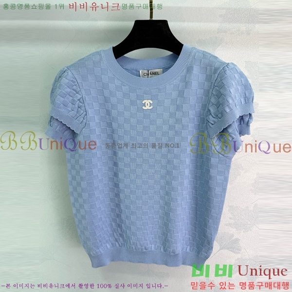  *  Ƽ CH10256-7