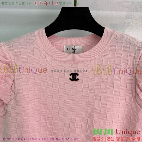  *  Ƽ CH10256-7