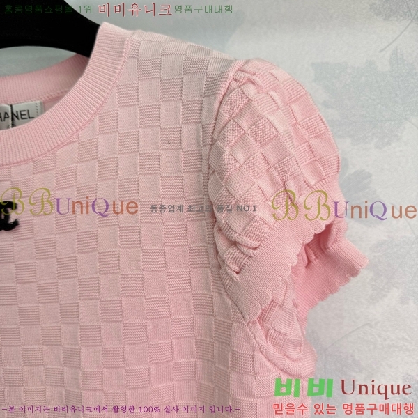  *  Ƽ CH10256-7