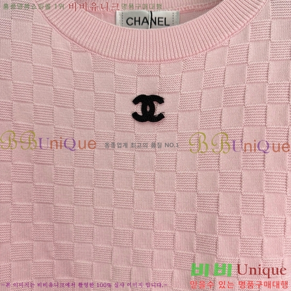  *  Ƽ CH10256-7