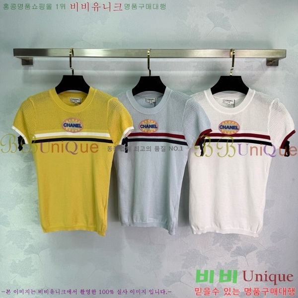  *  Ƽ CH120655-1