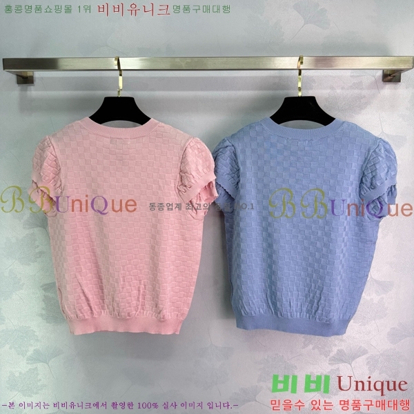  *  Ƽ CH10256-7