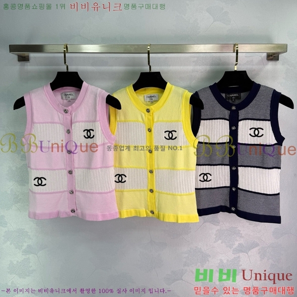  * μҸ/ CH22556-18