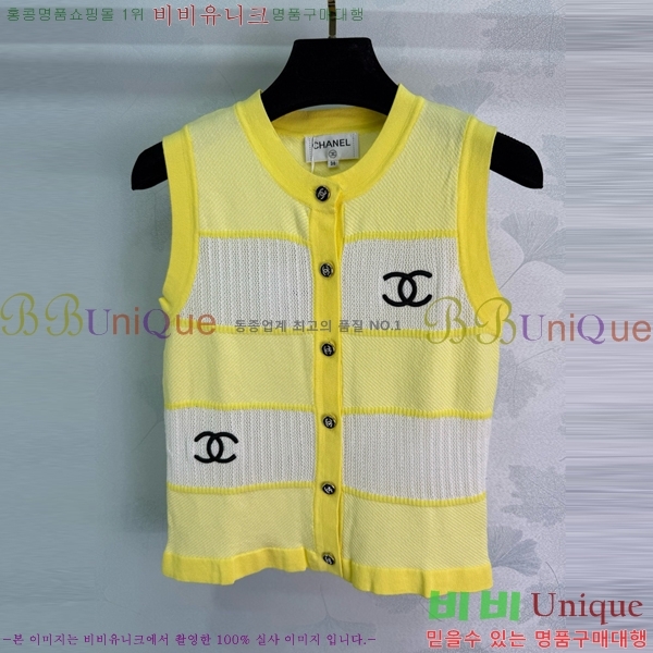  * μҸ/ CH22556-18