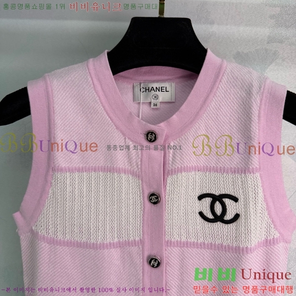  * μҸ/ CH22556-18