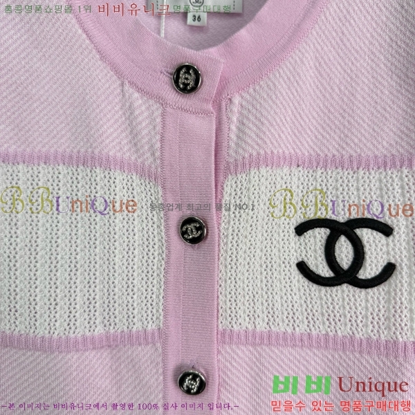  * μҸ/ CH22556-18