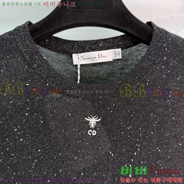   Ƽ DOI2110266-1
