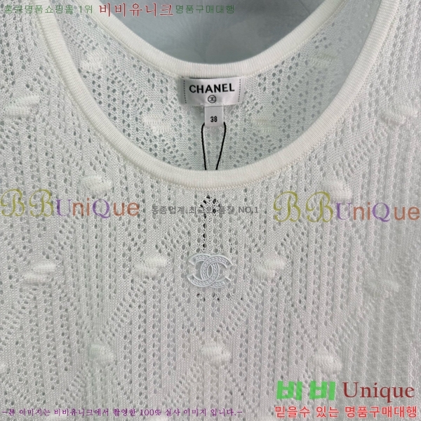  * μҸ/ CH11107650-1
