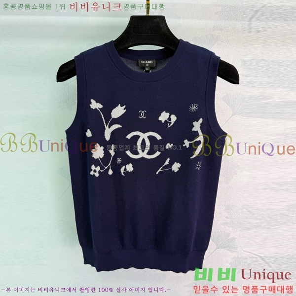  * μҸ/ CH11107650-2