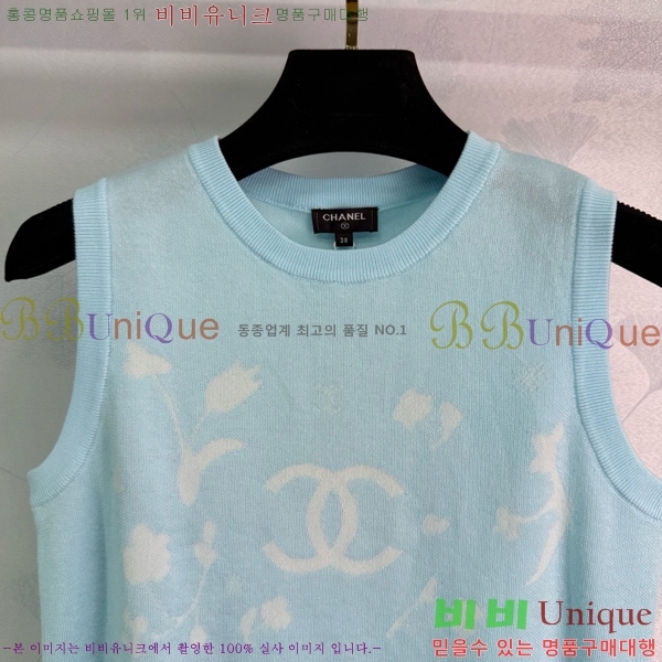  * μҸ/ CH11107650-2