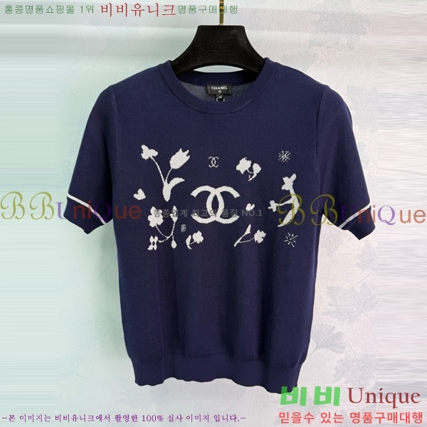  *  Ƽ CH10256-8