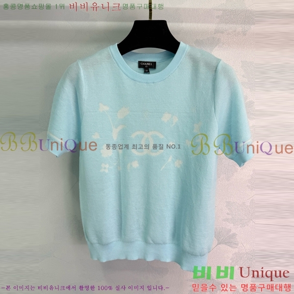  *  Ƽ CH10256-8