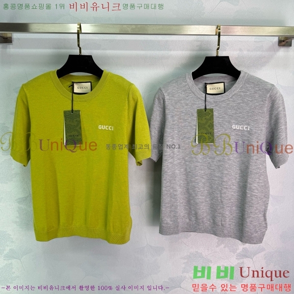    Ƽ GU1120565-1
